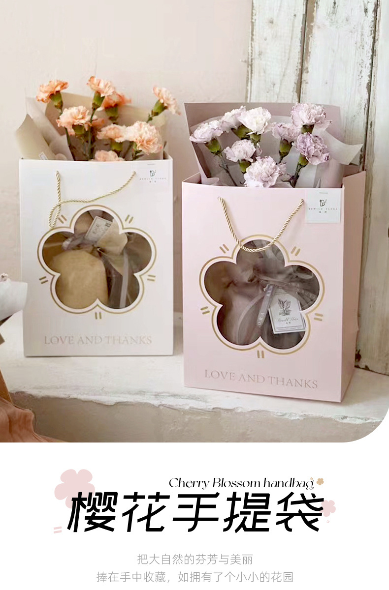 樱花手提袋详情页_01.jpg