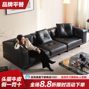 迪兰DYLAN头层真皮沙发意式极简轻奢大客厅设计师直排带异形组合-阿里巴巴