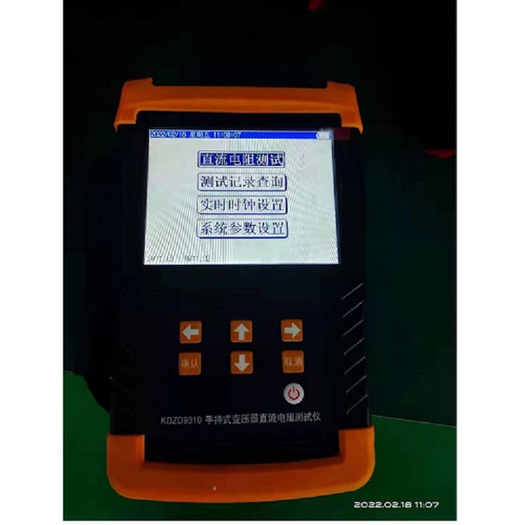 手持式直流电阻测试仪 型号:KDZD9310 库号：M10760