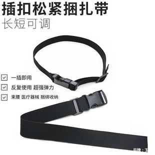 Thickened Elastic Elastic Straps, Plastic Buckles, Elastic Straps, Adjustable Fixed Storage, Large Elastic Straps