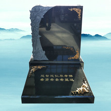 ͬĹޏ 114*80֥ʯĹ Ʒʽr