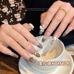 ��ͨKT؈������Ʒ�ﶬ���������±��yKTƽ�׈A�DIY�����زİ�