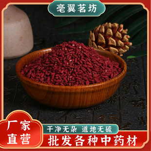 �t���� ���t���]�t�׹����͡�t��������ʳ���u����ɫ