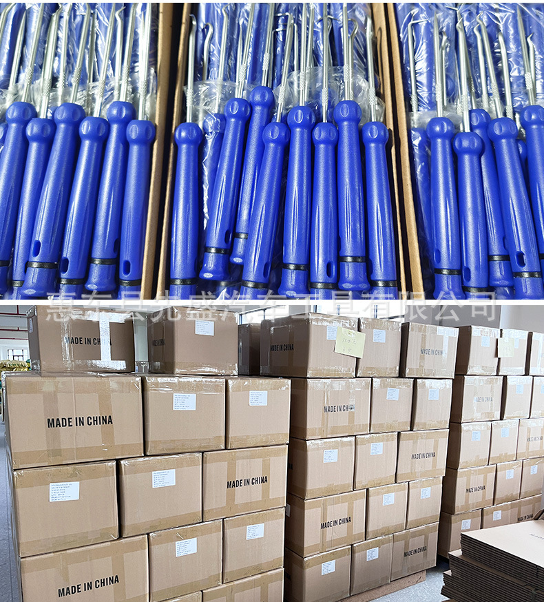 O1CN01kr5yOb1glrcLitF0R_!!2214196304183-0-cib.jpg?__r__=1693904548463