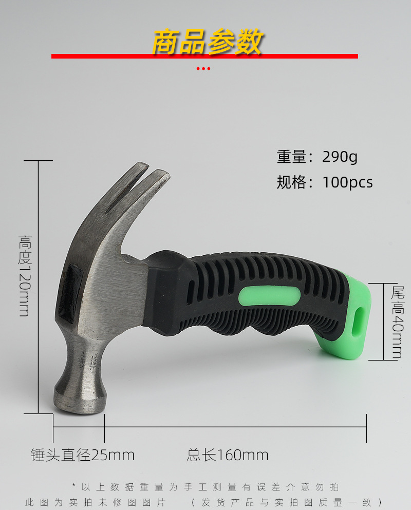 未标题-1_08.jpg