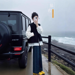 早秋搭配一整套韩系穿搭白色衬衫叠穿马甲外套阔腿牛仔裤三件套女