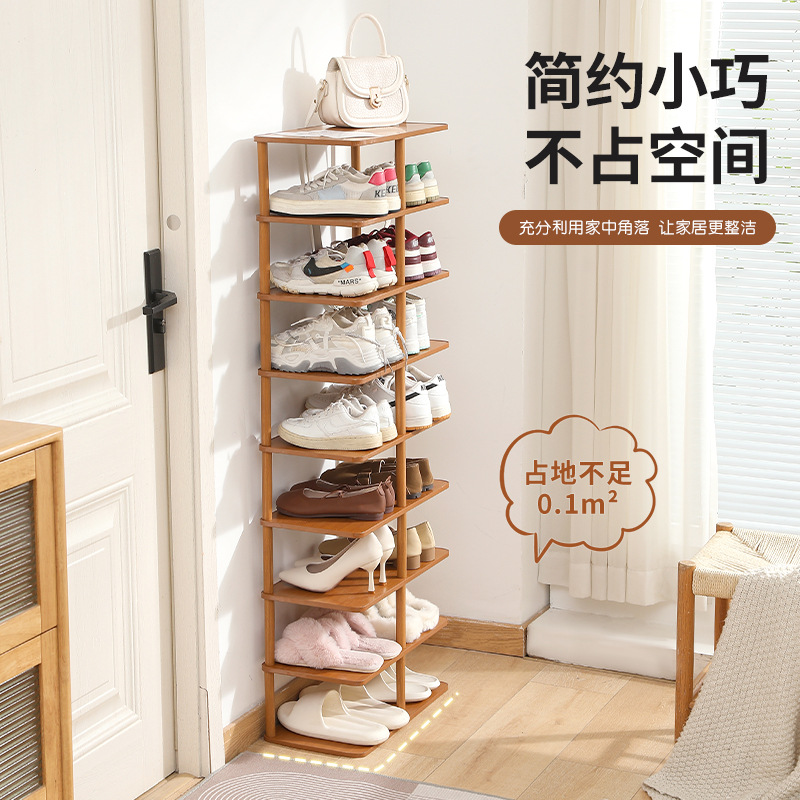 鞋架简易门口多层收纳鞋架子出租房小型简易宿舍居家日用立体鞋架