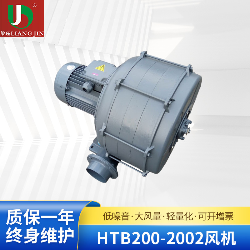 TAIWANȫ��͸�ַ��HTB200 2002������������ʽ����ʽ�ķ��