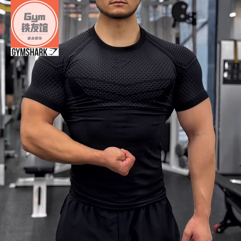 2026 Cross-Border Gymshark Shark Fitness Men's Muscle Compression Shirt Elastic Men's Training Compression T-Shirt