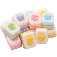 ��ͨ�lؔ�錢�����֬ʳ��diy�Ʒ����ֹ������z�l�A耳׿۲���