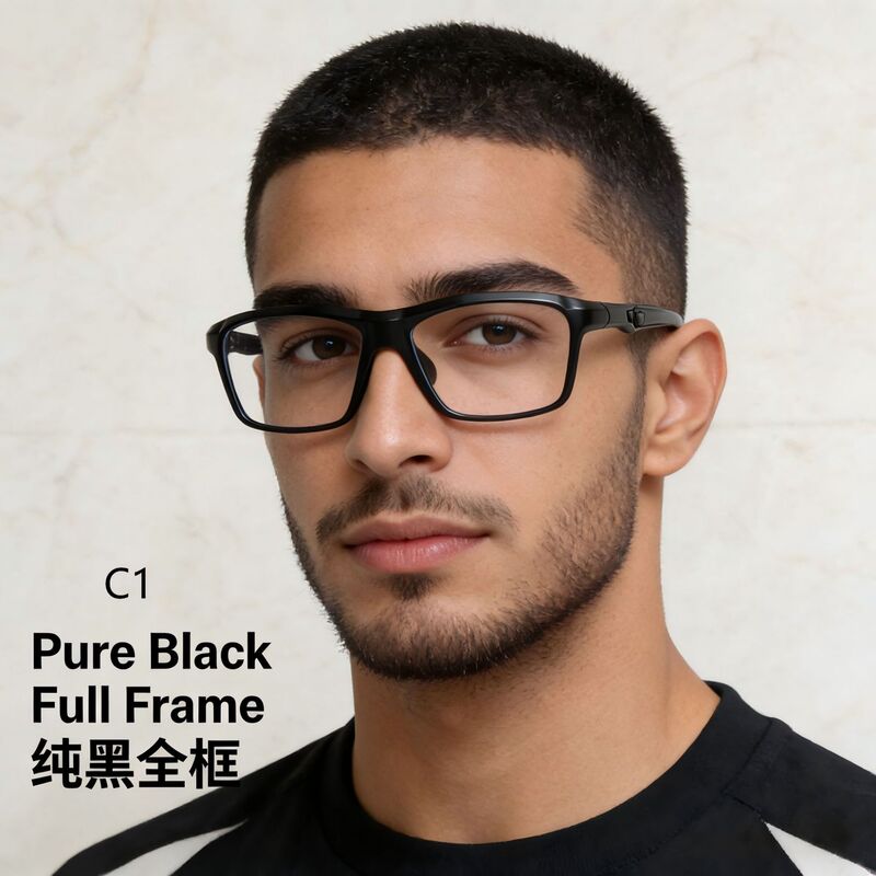 Sports Glasses Tr90 Frame Ultra-Light with Built-In Strap Portable Frame Student Anti-Blue Light Flat Glasses for Men with Myopia