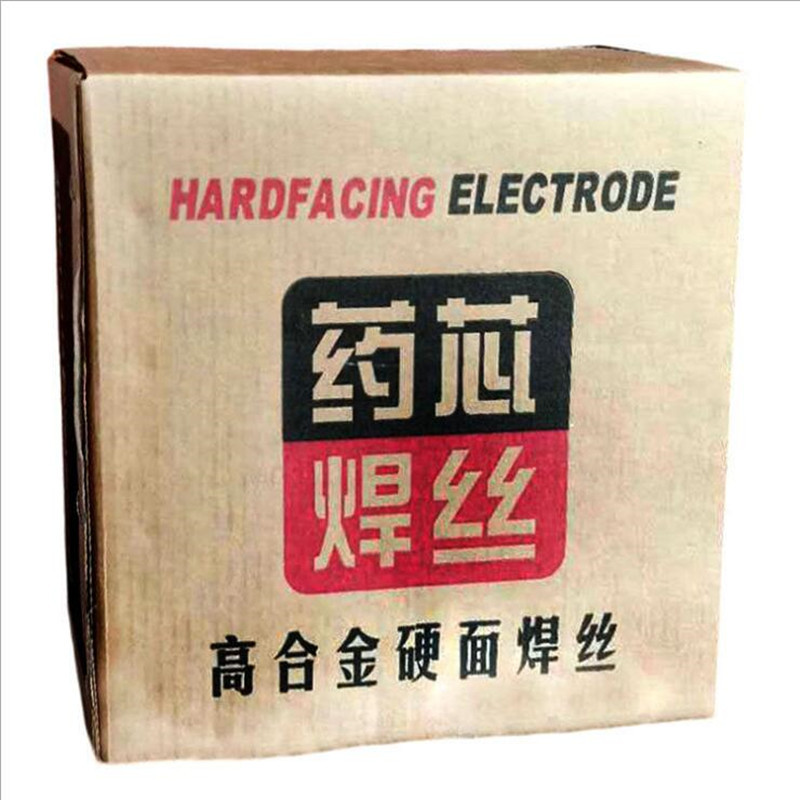 YD999模具堆焊焊丝1.2mm药芯焊丝1.6mm高硬度碳化钨耐磨焊丝15KG