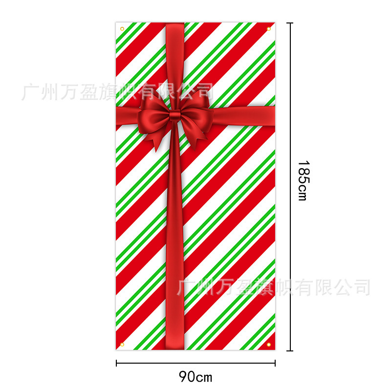 2025年新作アマゾンクリスマスドアカーテン サンタクロースとトナカイの開き戸型 クリスマスホリデーデコレーション布|undefined