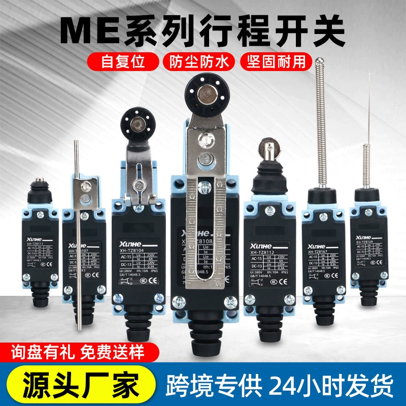 Концевой выключатель TZ-8108, самовозвратный микропереключатель ME-8104, ограничитель хода, концевой выключатель