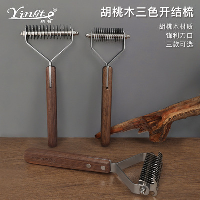 pet comb Open knot comb Rake comb Walnut Dog comb Dogs comb