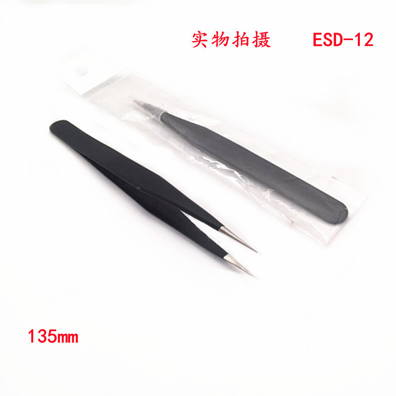 独立opp-12
