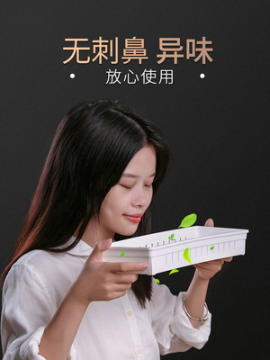 抽屉收纳分隔盒 多格自由组合厨房分格整理盒 杂物整餐具整理盒