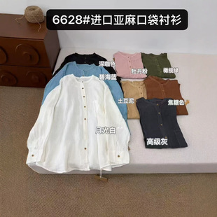 �����¿�߶��M�ڼ����齛��С���I�r��Ů��ˇ���eͨ��ɭϵС��Ů