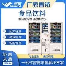 �������Ԅ���؛�C|��ý�w�Ԅ���؛�C|�M��ʽ���ʳƷ�C����؛�C