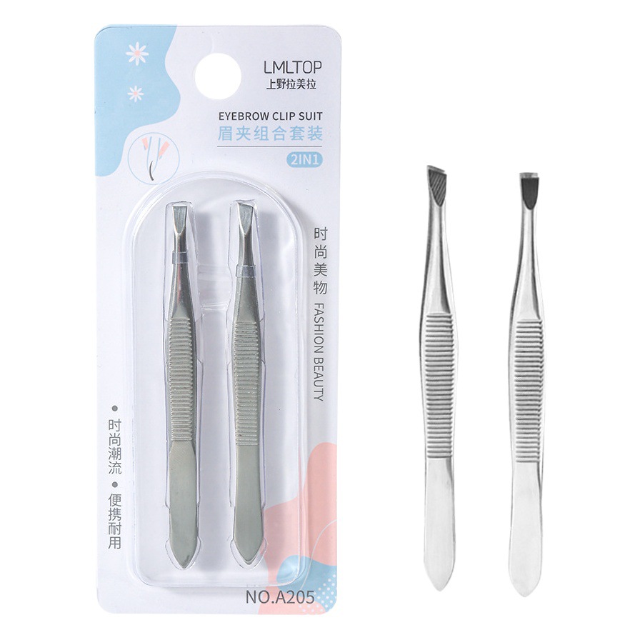 Lmltop 2-Pack Oblique Mouth Flat Mouth Silver Eyebrow Clip Stainless Steel Eyebrow Pliers Eyebrow Trimming Tweezers Eyebrow Plucking A205