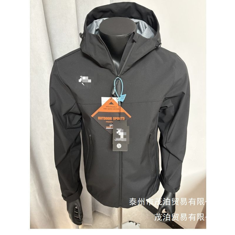 High-End Sante Spring Hooded Outdoor Jacket for Men and Women, Casual Windproof and Waterproof Trendy Wholesale Jacket