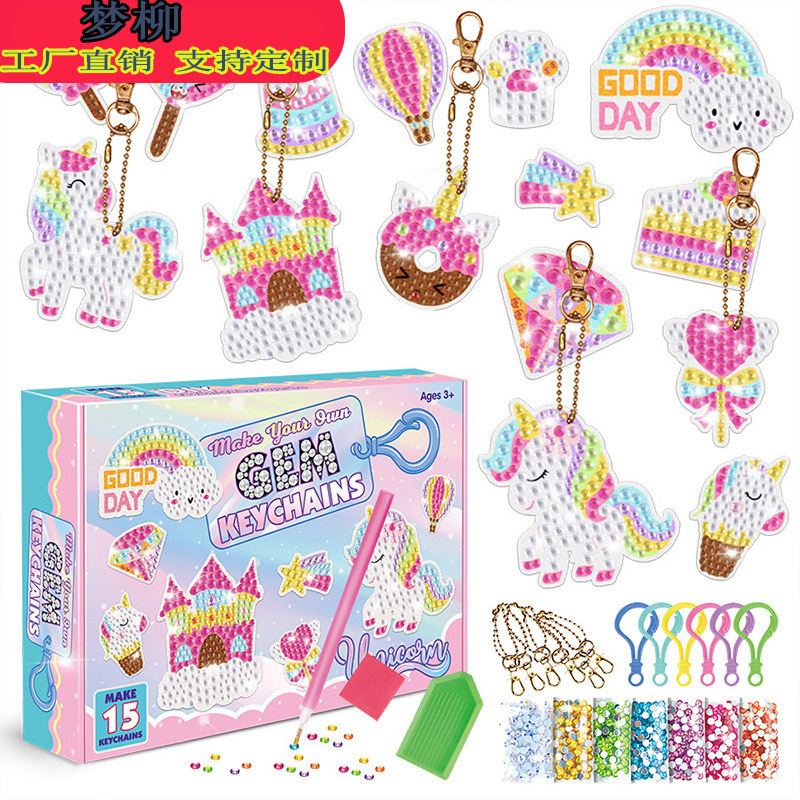 New 5D Bright Diamond DIY Handmade Diamond Painting Keychain Mermaid Unicorn Ice Cream Toy Wholesale