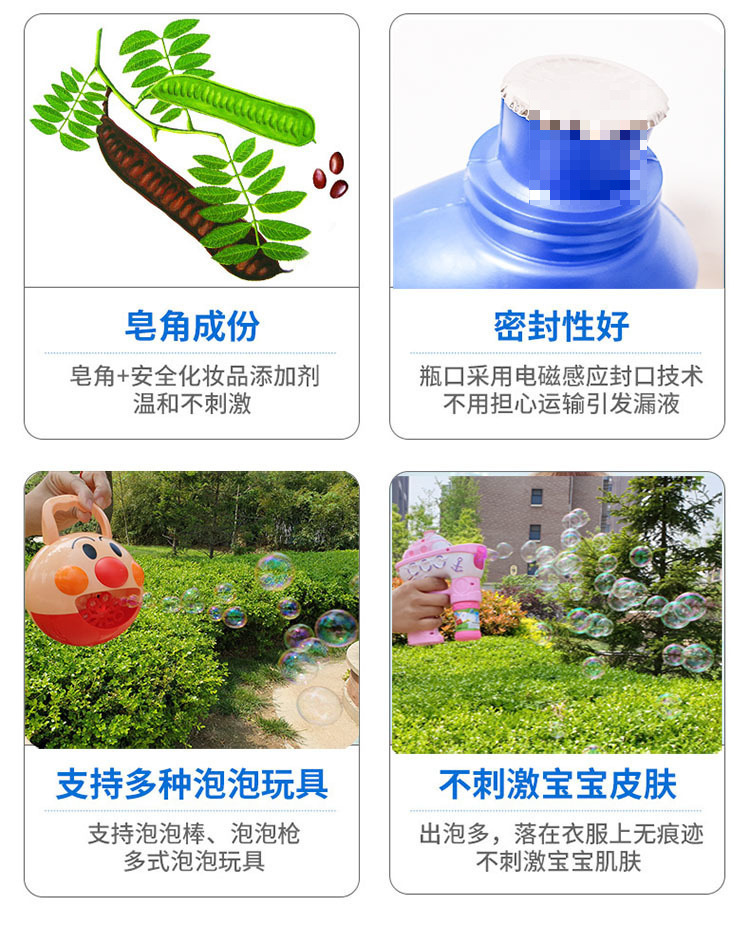 a896f500-feb5-4b33-ba07-d7d2625420c6.jpg?x-oss-process=image/format,png