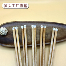 批发家用筷子质量好日式风斜头筷子一人一双儿童筷子高颜值10双起