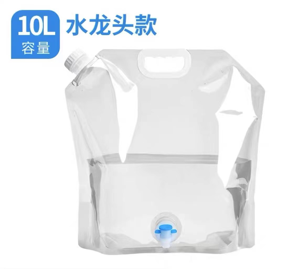 微信图片_20230526121918