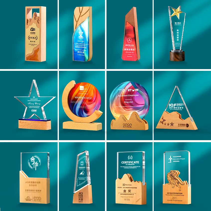 实木奖杯创意水晶彩色退休纪念运动比赛奖杯优秀员工人像送人木牌
