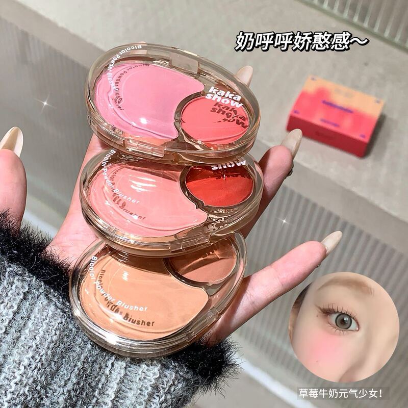 Kakashow 2色の頬紅はマッシュポテトの自然な雰囲気を修復します。|undefined