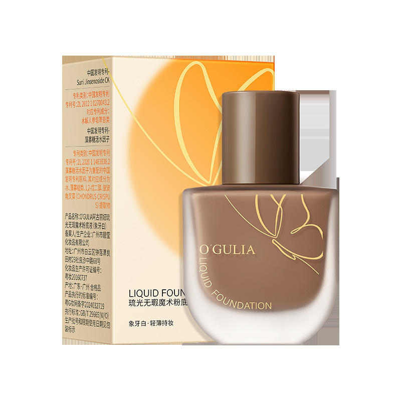 Aguliya リアル フローラル フローラル マジック リキッド ファンデーションは、防水性と耐汗性を備え、ニキビ跡やシミをカバーするコンシーラー リキッド ファンデーションです。|undefined