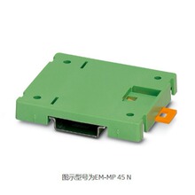 2942742 EM-MP 70  �����˹��װ��