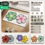 定制吸水卫生间厕所脚垫