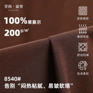 40S�Rِ��ᘿ��������� 200G����p����ë��t������ ᘿ���