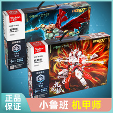 С����eľ������C�׎�ģ�͗����߸����������к��Y�����l