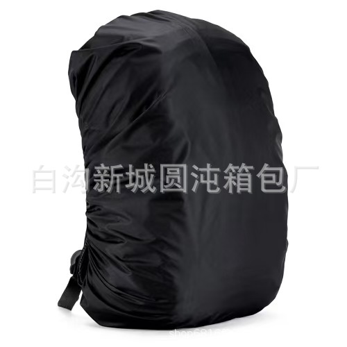 레인커버(배낭과 함께 사용하는 경우 별도 구매를 권장하지 않음)