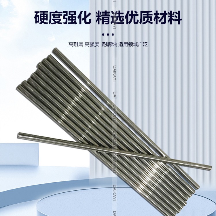 硬质合金钨钢圆棒 外圆10毫米 12毫米直径3毫米4mm合金圆棒1.8MM