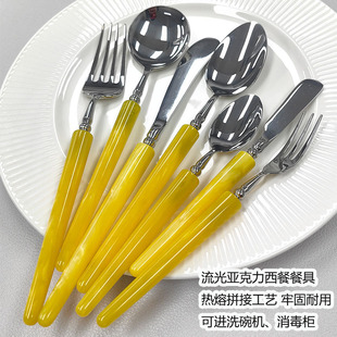 ���⁆������β�Sɫ��304���P�ţ�ǵ��末����Ʒ�������͵�����