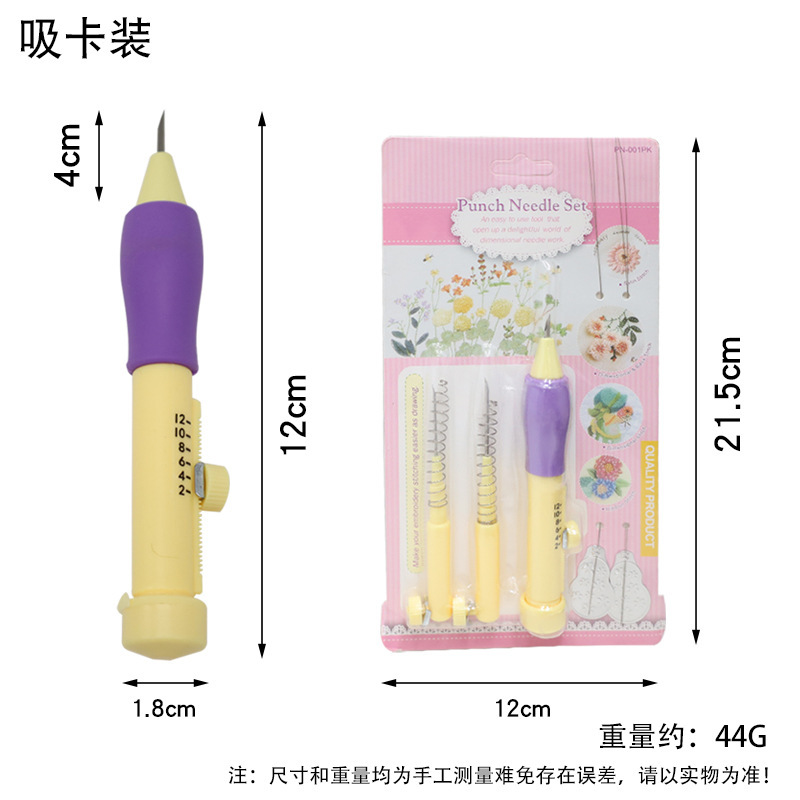 El bordado ruso, el nuevo bordado de agujas, el conjunto de bordado de agujas, el conjunto de bordado de lana fina, el conjunto de bordado de agujas.