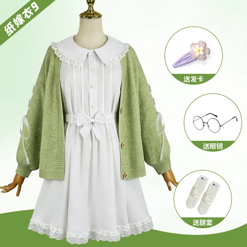 Tian Lu Ning cosplay costume Paper Bride 9 light green sweater dress set anime game women's clothing Tian Lu Ning cosplay costume Paper Bride 9 light green sweater dress set anime game women's clothing