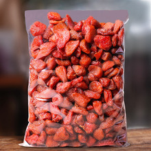 ��ݮ��500g���bɽ������Tˮ���ɹ��������ζ����ʳС�����eʳƷ