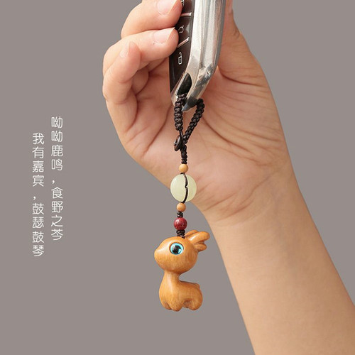 Cartoon key pendant cute sandalwood internet celebrity Yulu Ping An boys and girls car keychain couple gift pendant