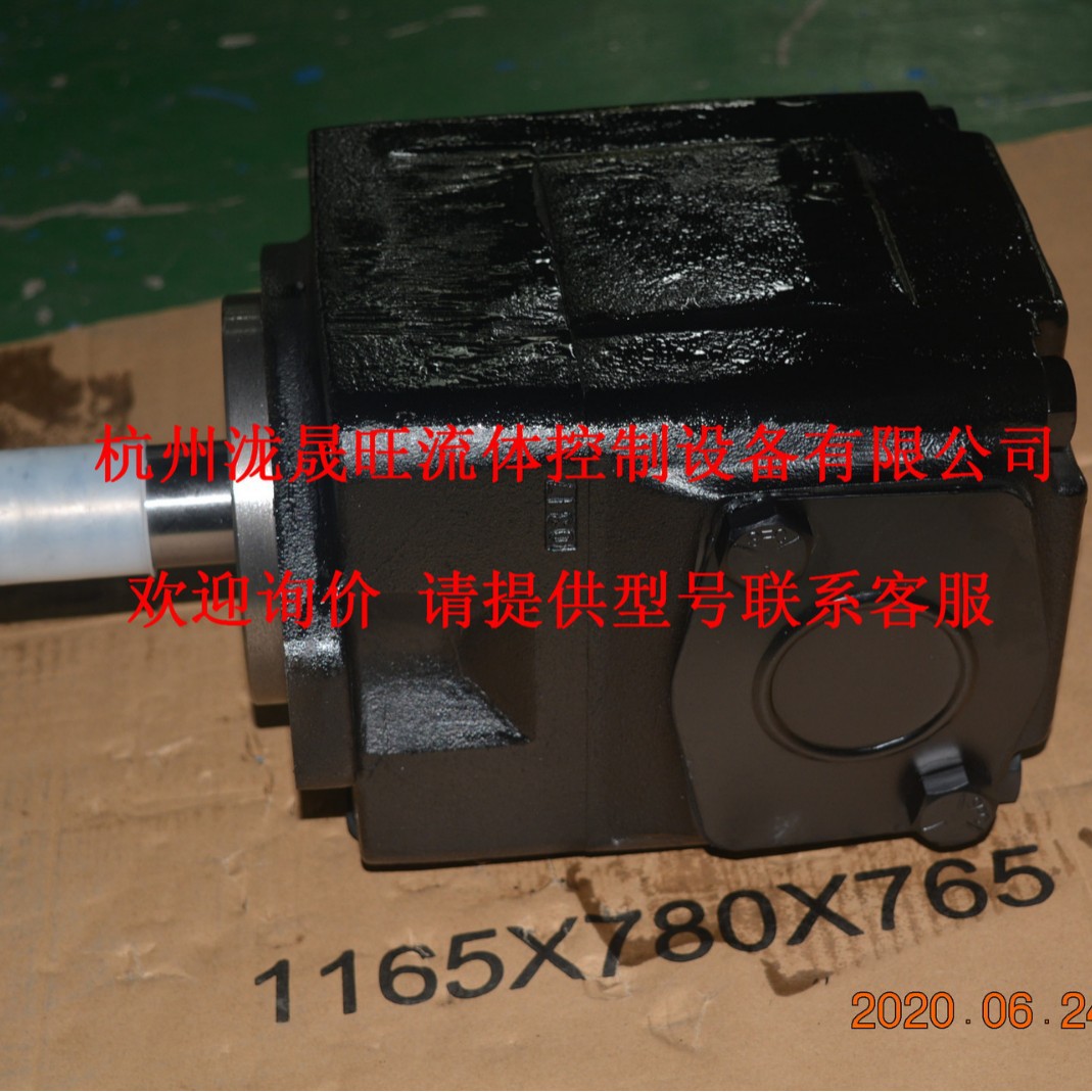 派克T6E-052-1L01-A1 Parker 高压叶片泵特价供应