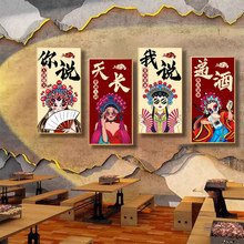 �����L�����ꠝ���b�����W�t����Շ����Ò쮋���ڮ�