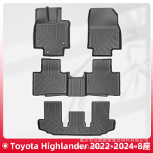 适用于Toyota Highlander 汉兰达20-24款7座3D全天候材质TPE脚垫