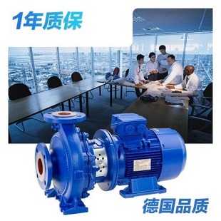 KSB�Ϻ��Pʿ��ETAϵ�е͉��x�ı������|�͸��gˮ��Ҏ�����Rȫ