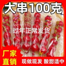 ����6�w����Ʒ���l�����Ǿ�Ʒɽ髱��Ǻ��J�WУ���н֔[������