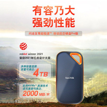 u�W ���Ƅӹ̑B�m��E81ϵ��PSSD nvme����Ӳ�P1T 2T 4T��X�֙CPS