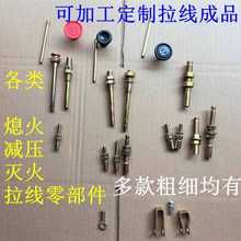 㲿 Ϩ p  ͣC ܿ ܼ 䓽zU ݽz